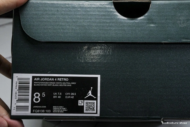 80% Off Sale Jordan Air Green FQ8138-103 4 Oxidized 0626